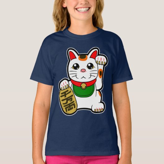 Maneki Neko: Japanische glückliche Katze T-Shirt (Vorderseite)