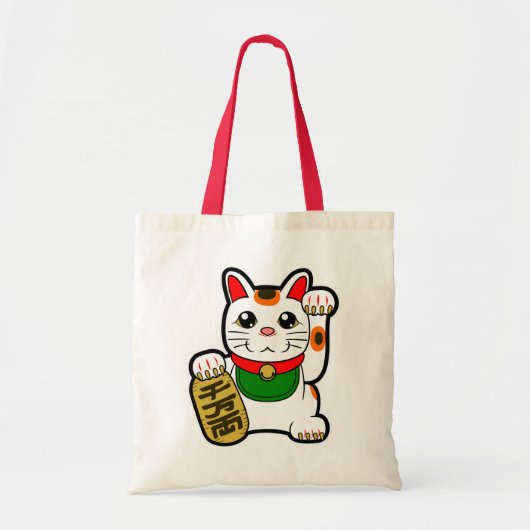 Maneki Neko: Japanische glückliche Katze Tragetasche (Vorne)