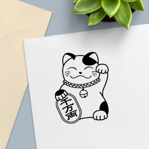 Maneki Neko Japanische Glückskatze Color Me Permastempel