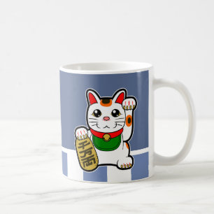 Maneki Neko: Japanische Glückskatze Kaffeetasse