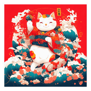 Maneki-Neko, Japanischer Lucky Cat Fotodruck