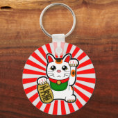 Maneki Neko: Japanischer Lucky Cat Schlüsselanhäng Schlüsselanhänger (Vorderseite)