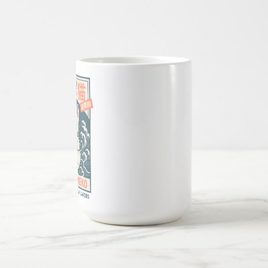 Maneki-Neko Kaffeetasse (Mittel)