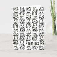 Maneki Neko