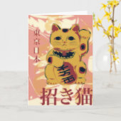 Maneki Neko Karte (Gelbe Blume)