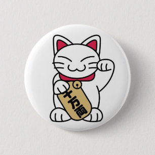 Maneki Neko Katze Button