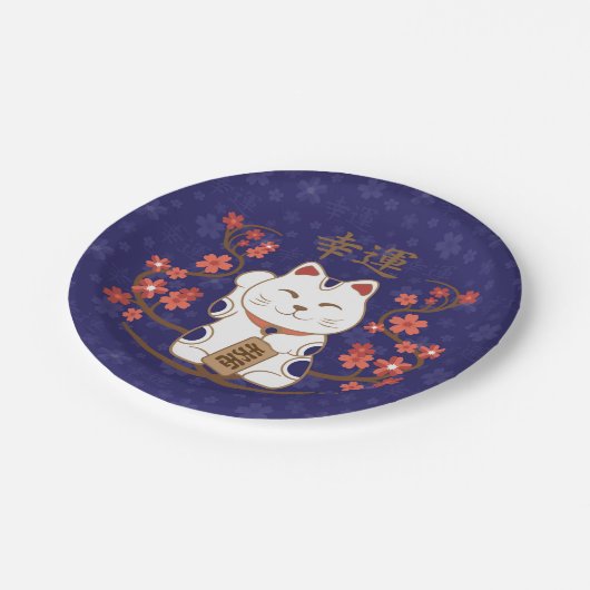 Maneki-neko Katze mit viel Glück-Kanji Pappteller (Schrägansicht)