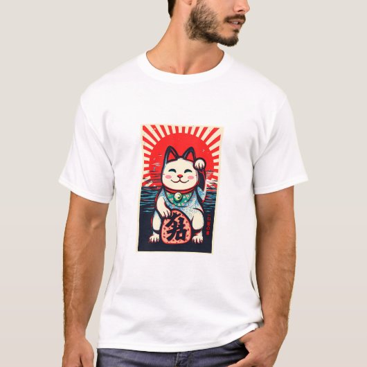 Maneki-Neko-Katze T-Shirt (Vorderseite)