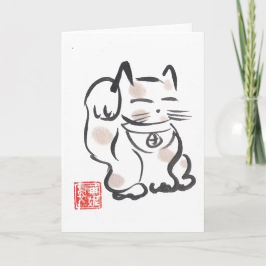 Maneki Neko leere Karte (Vorderseite)