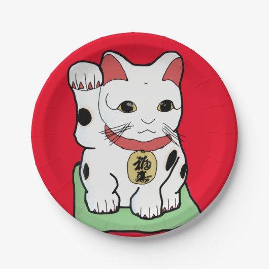 Maneki-Neko /Lucky Cat Emoji Pappteller (Vorderseite)
