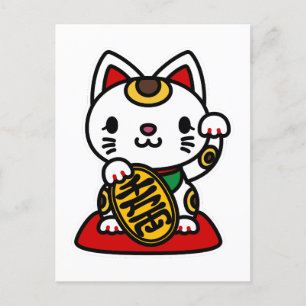 Maneki Neko (Lucky Cat) Feiertagspostkarte
