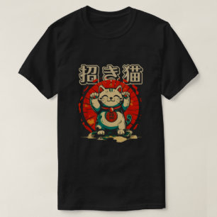 Maneki Neko Lucky Cat Japanisches Geld Kitten T-Shirt