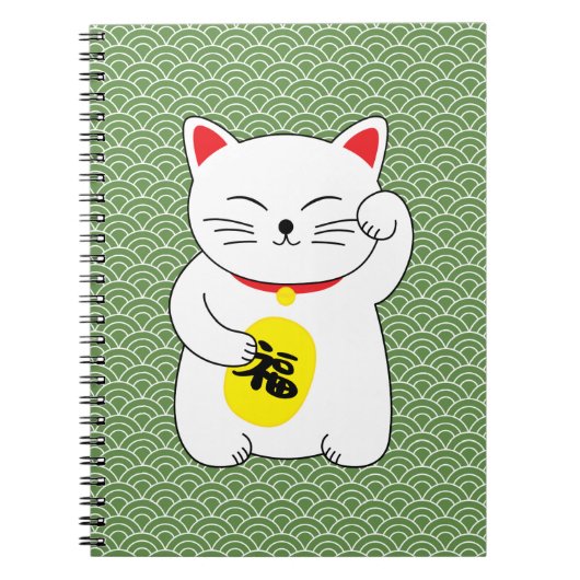 Maneki Neko Lucky Cat Notizblock (Vorderseite)