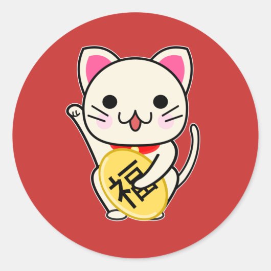 Maneki Neko - Lucky Cat Runder Aufkleber (Vorderseite)