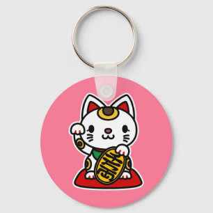 Maneki Neko (Lucky Cat) Schlüsselanhänger