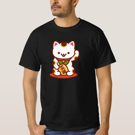 MANEKI-NEKO Lucky Cat T - Shirt - Weiß (Vorderseite)