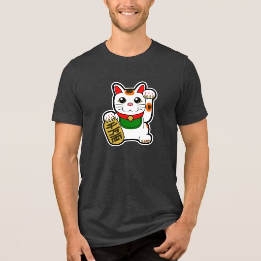 Maneki Neko: Lucky Cat Tri-Blend Shirt (Vorderseite)