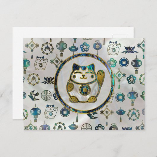 Maneki Neko Lucky Katze auf Perle und Abalone Postkarte (Vorne/Hinten)
