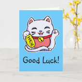 Maneki Neko Lucky Katzenvorlage Karte (Gelbe Blume)