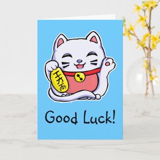 Maneki Neko Lucky Katzenvorlage Karte (Gelbe Blume)