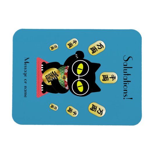 Maneki Neko Lucky Poilue flexibel Magnet (Horizontal)