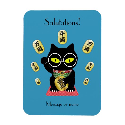 Maneki Neko Lucky Poilue flexibel Magnet (Vertikal)