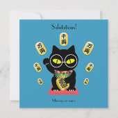 Maneki Neko Lucky Poilue Magnetkarte (Vorderseite)