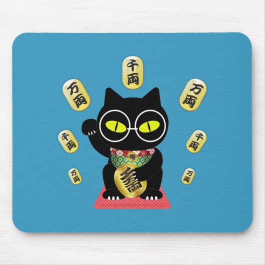 Maneki Neko Lucky Poilue Mousepad (Vorne)