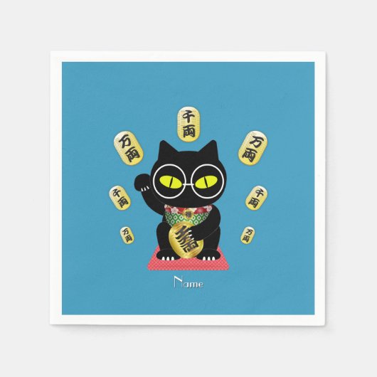 Maneki Neko Lucky Poilue Paper Serviette (Vorderseite)