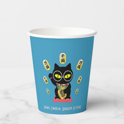 Maneki Neko Lucky Poilue Pappbecher (Rückseite)