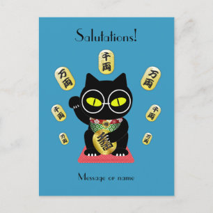 Maneki Neko Lucky Poilue Postkarte