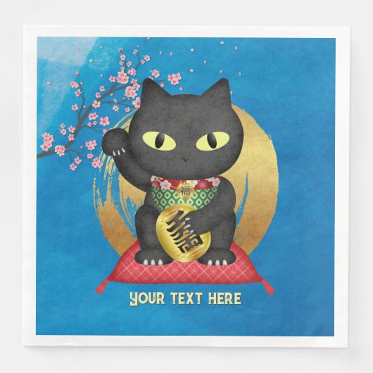 Maneki Neko Lucky Poilue Serviette (Vorderseite)
