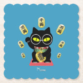 Maneki Neko Lucky Poilue Untersetzer (Vorderseite)