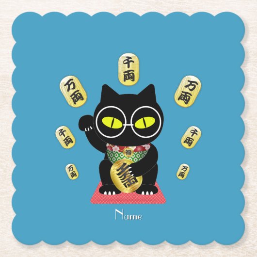 Maneki Neko Lucky Poilue Untersetzer (Vorderseite)