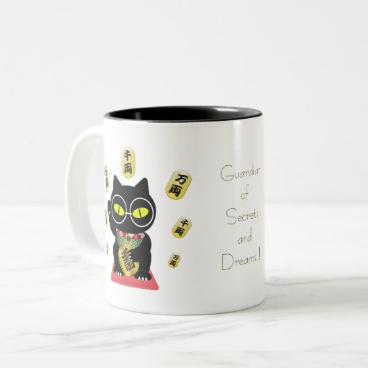Maneki Neko Lucky Poilue Zweifarbige Tasse (Vorderseite Links)