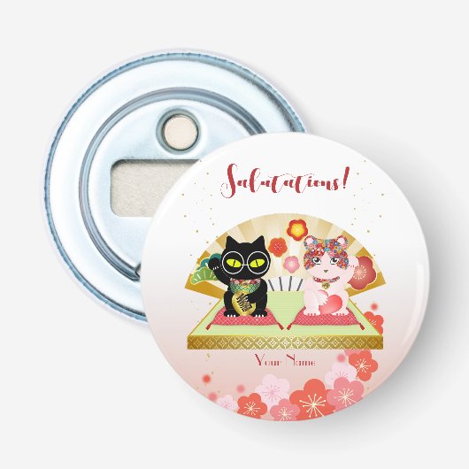 Maneki Neko Lucky Poiluna Flaschenöffner (Vorderseite)