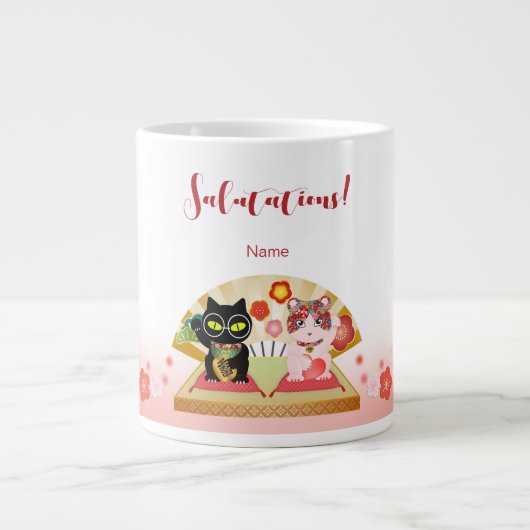 Maneki Neko Lucky Poiluna Jumbo-Tasse (Vorderseite)