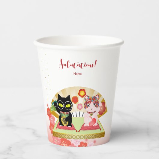 Maneki Neko Lucky Poiluna Pappbecher (Vorderseite)