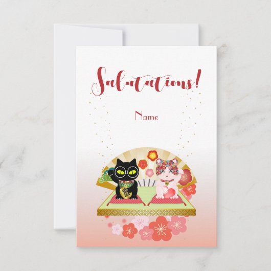 Maneki Neko Lucky Poiluna RSVP Karte (Vorderseite)