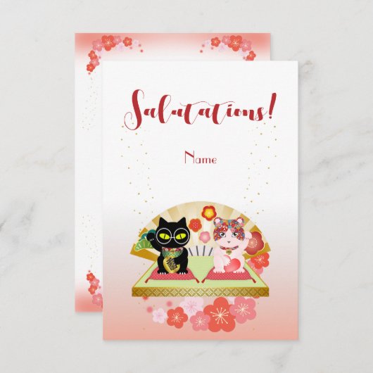 Maneki Neko Lucky Poiluna RSVP Karte (Vorne/Hinten)