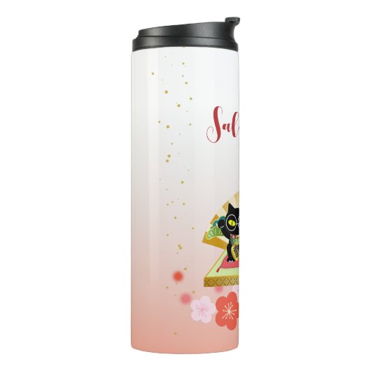 Maneki Neko Lucky Poiluna Thermosbecher (Nach links gedreht)