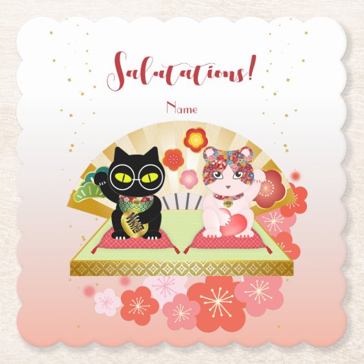 Maneki Neko Lucky Poiluna Untersetzer (Vorderseite)