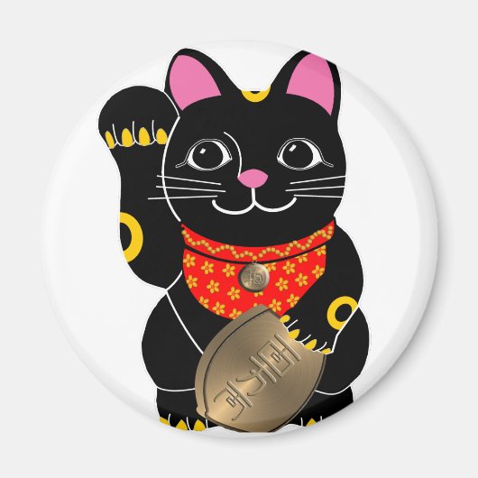 Maneki Neko Magnet (Vorne)