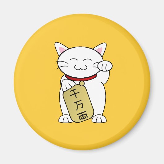 Maneki Neko Magnet (Vorne)