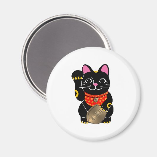 Maneki Neko Magnet (Vorderseite/Rückseite)