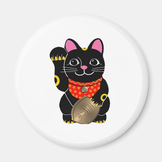 Maneki Neko Magnet (Vorne)