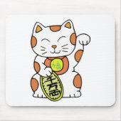 Maneki Neko Mousepad (Vorne)