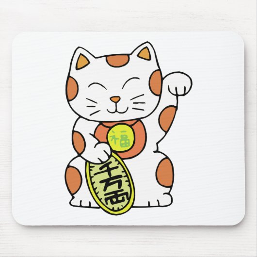 Maneki Neko Mousepad (Vorne)