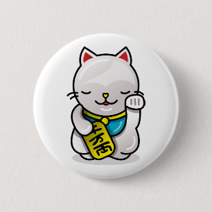 maneki neko (NEU!) Button