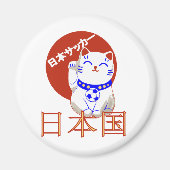 Maneki Neko Nihon saaka cat Magnet (Vorne)